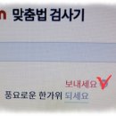 고운생활 이미지