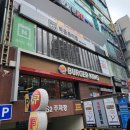 영진제우스(양정타임스퀘어빌딩) | 부산양정미용실 AI가 진단하는 두피관리 박준뷰티랩양정점-제니모리 헤드스파