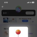 월드게임테크 네이버블로그