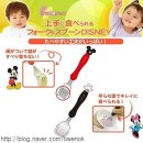 포크포크 이미지