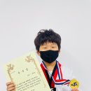 블랙벨트 한빛 태권도장 이미지