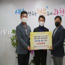 과천도시공사공공노동조합 이미지