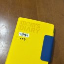 11545-11-38-04 | [임신 기록] 노원 메디아이 여성 병원 38주 차 정기 검진 후기 | 내진 통증, 유도 분만 날짜 잡기