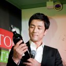 &#39;작가&#39; 지진희, 와인파티 성황리 마쳐…혼마 아쓰시 참석 &#39;눈길&#39; 이미지