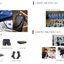 아이에스에프