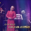 라보체(La voce) 이미지