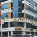 달달한밤 이미지