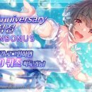 주식회사 로그인 이미지