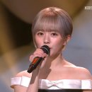 2022kbs연기대상 축하무대 지소님 사진 이미지