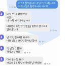 그고깃집 이미지