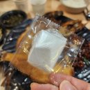 인천 송도 맛집 숯불 모듬생선구이 스페셜정식 을왕리 꾸덕집 송도직영점