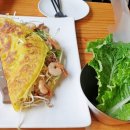 리틀 파파포 경희궁점