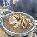 청수한방횡계백숙 이미지