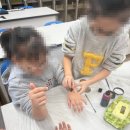 운주초등학교 이미지