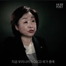 심상정, &#34;육아 정책은 여성 정책이 아니다.&#34; 이미지