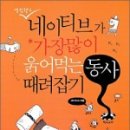 제이디기획 이미지