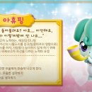 도파민