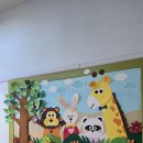 무지개동산 어린이집 이미지