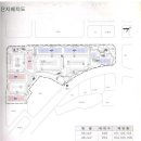 송화주공아파트 네이버블로그