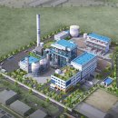 군장에너지(주) 이미지