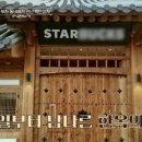 신홍식 네이버블로그
