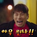 도이티 DOITY 이미지