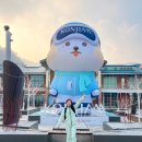 알뜰의류매장 | 곤지암리조트 렌탈샵 추천 곤지암 스키장 리프트권 할인 가격 의류 후기