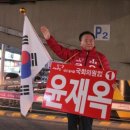 도원경로당 이미지