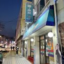 쿨호프 이미지