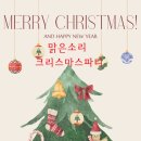 (주)소리아이 이미지