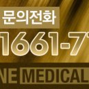 에스원성형그룹