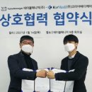 중앙 메디케어 이미지