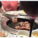 청기와타운영등포 이미지