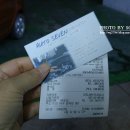오토세븐카공업사 네이버블로그
