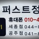 머니온 포스 이미지