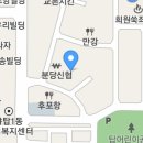 장미로92번길 이미지
