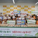 대구보훈병원 이미지