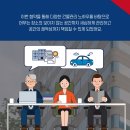 씨앤에스자산관리 이미지