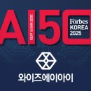 ㈜B&P투자운용 이미지