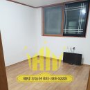 오아시스한증막 이미지