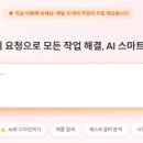 티몰닷컴 | 중국쇼핑몰사이트 사입 효율 극대화를 위해 분석해야 하는 이유