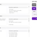 스튜디오벨 이미지