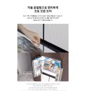 신혼 삼성 스토어 가전제품 구매 후기 / 삼성 인피니트 4도어 키친핏 정수기 냉장고