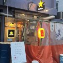 서문서로55번길 이미지