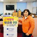 고기날다 이미지