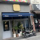 피자리아150길 네이버블로그