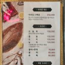 아라담 이미지