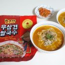 뎁짜이 티스토리