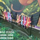 (주) 정글스토리 이미지