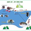 신선지낚시터 이미지